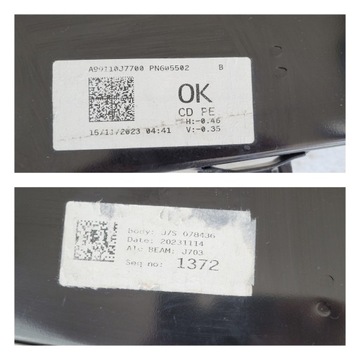 фото thumb №16, Pas переднє підсилювач балка kia ceed iii 2018- 64102-cr200 / 64101-cr200