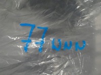 фото thumb №13, Peugeot traveller lift решітка нижня впуск повітря бампера радар pdc nowa