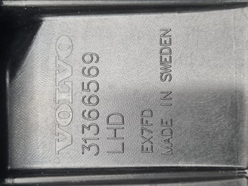 фото thumb №11, Панель роздавальна консоль v90 s90 капот volvo шкіра шкіра