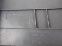 фото thumb №9, Захист стійка b права land cruiser 120