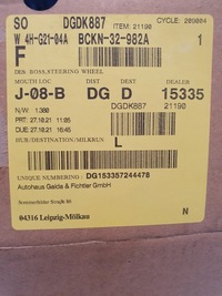 фото thumb №8, Воздуховод mazda 3 2019