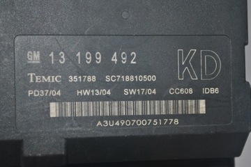 фото thumb №3, Коробка модуль opel vectra c 13199492kd