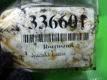 фото thumb №6, Suzuki liana 1.6 16v стартер 3110080g1