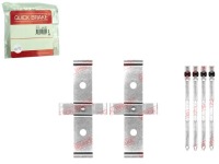 фото thumb №1, Набор монтажный тормозных колодок перед alfa romeo 159 brera giulietta