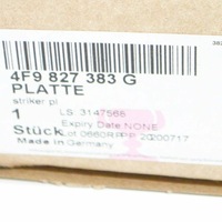 фото thumb №5, Плита з двигуном dla замка vag audi a4 a6 q5 q7 skoda octavia superb