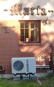 МОНТАЖ + тепловой насос 8кВт + ПРИЕМКА + пуск ISTOP APS