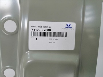 фото thumb №11, Hyundai i10 iii правый порог стойка обшивка hal 5897