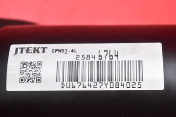 фото thumb №11, Насос усилителя 112900-0732 chevrolet hhr 1 i 2.4 b 172 km 05-11