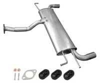 фото thumb №1, Глушник кінцевий hyundai tucson 2.0 дизель 04-10r