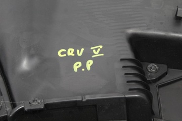 фото thumb №6, Боковина дверь правый перед honda crv cr-v v 5 рестайлинг