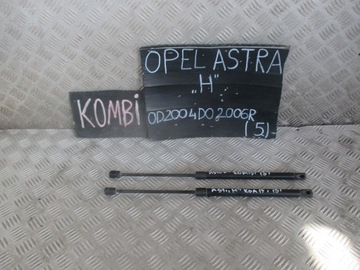 фото thumb №3, Амортизатор телескоп крышки зад opel astra h 04-08 04-09