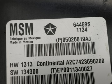 фото thumb №6, Maserati ghibli 2014 перед сторона ліва модуль / блок керування сидіння