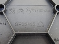 фото thumb №8, Citroen ds7 crossback защита обшивка багажника 84515n01 sp8657