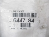 фото thumb №8, Решётка впуск воздуха отопителя peugeot 406 оригинальный номер 6447.s4