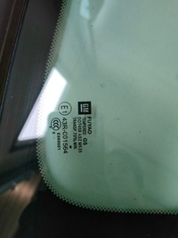 фото thumb №6, Opel zafira c lift стекло кузовная правый задняя