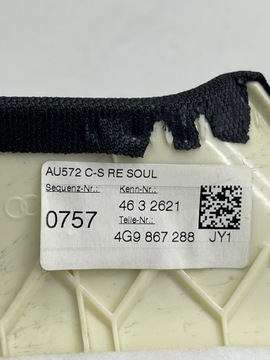 фото thumb №10, Audi a6 c7 avant s-line боковина обшивка стойка багажника правый зад чёрный