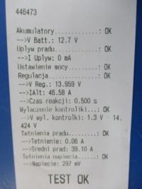 Saab 9-5 1.9tid генератор 12759595 перевірений Недорого, фото thumb