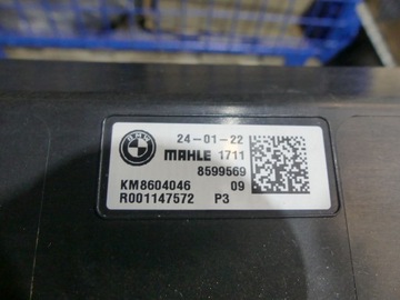 фото thumb №14, Bmw g14 g15 g16 840dx усилитель лобовое pas перед радиатор 8474824