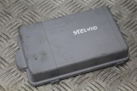 фото thumb №1, Кришка коробка запобіжників stelvio