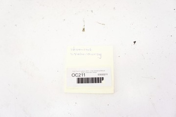 фото thumb №6, Oc211 ford transit custom бак розширювальний