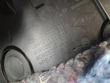 фото thumb №12, Megane iv оббивка кришки багажника 909038723r