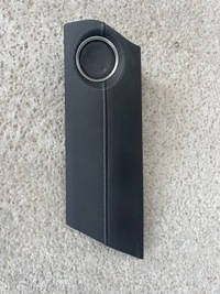 фото thumb №1, Воздуховод dekor правый auris ii