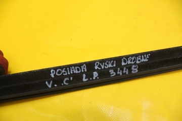 фото thumb №9, Планка накладка левый перед хром vectra c