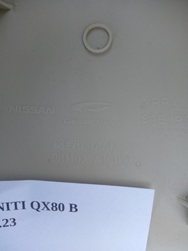 фото thumb №6, Защита колонки рулевого infiniti qx80