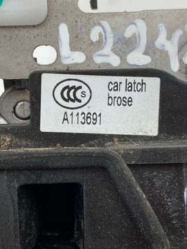 фото thumb №8, 2018 volvo s90, v90 замок двері задніх a113691