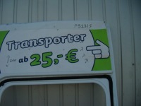 фото thumb №5, Master iii 3 movano b дверь левый задняя