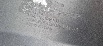 фото thumb №12, Hyundai tucson iv n-line 2020- бампер зад оригінал d096