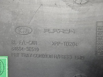 фото thumb №5, Бардачок нижній консолі полиця kia sorento i рестайлінг 07-09