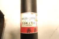 фото thumb №6, Амортизатор левый зад lexus lbx 1.5 гибрид