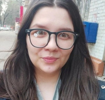 Nerd Nerda Retro Correction Bogascuscular очки -5,5