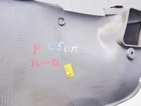 фото thumb №2, Защита туннеля правая citroen c5 i рестайлинг