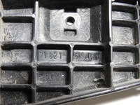 фото thumb №7, Suzuki sx4 lift 06-14 напрямна бампера правий задня 71821-79j00