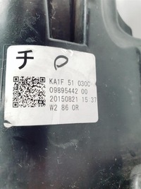 фото thumb №15, Mazda cx5 cx-5 lift ke 15-17r правая лампа перед full led jedna линза eu