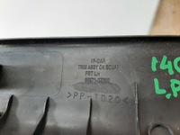 фото thumb №6, Hyundai i40 защита порог левая водителя wewnątrzna