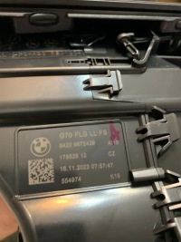 Декори накладки декоративні панелі тунель bmw 7 g70 i7 g70 карбон великий комплект Недорого, фото thumb