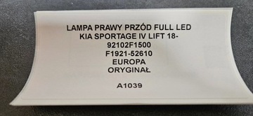 фото thumb №9, Лампа правый перед полный led kia sportage iv рестайлинг 18- 92102f1500 f1921-52610