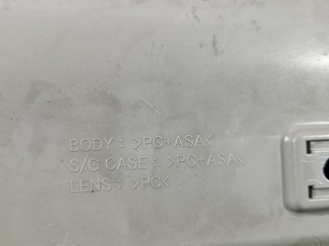 фото thumb №7, Лампа кабіни лампа kia ceed ii 12-18 92800-a50xx