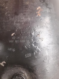 Поддон масляная audi q7 2017 06e103603bd с Разборки, фото thumb