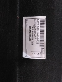 Пол багажника обшивка ниша защита поперечина задний  комплект  mercedes s-klasa v с Разборки, фото thumb