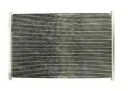 фото thumb №1, Thermotec ktt110037 конденсатор, кондиціонер