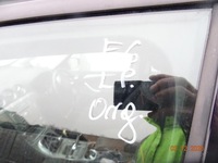 фото thumb №6, Двері ліва передні перед ford s-max e6