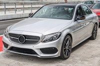 фото thumb №4, Mercedes c-class w205 14-18 хромированная планка бампера средняя a2058851574