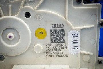 фото thumb №7, Замок двері перед pr audi a6 4k a7 4k8 4k1837016h