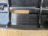 фото thumb №12, Решётка решётка радиатора audi q5 8ma q5 s-line 8ma 24r-