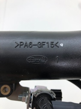 фото thumb №6, Suzuki swift sport mk8 труба шланг повітропровід повітря 0261230452