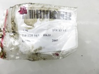 фото thumb №7, Насос-форсунка touran 2.0 tdi 03g130073g 0414720404